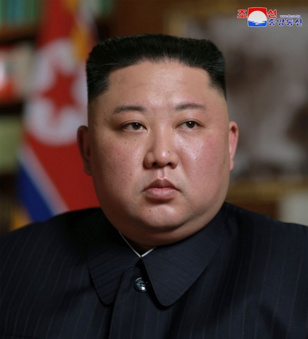 Kim Jong Un é Reeleito Para Presidir A Coreia Do Norte Notícias Do Mundo 