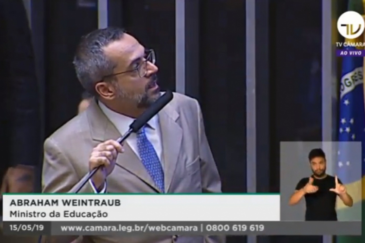 Ministro da Educação, Abraham Weintraub, falo sobre bloqueio de recursos na Educação na Câmara dos Deputados.(foto: Reprodução/Yo0utube)