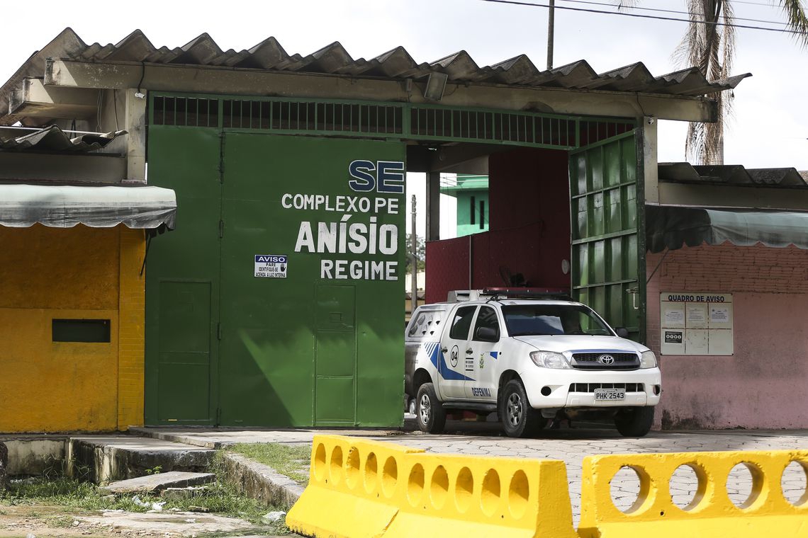 ￼Portão principal do Complexo Penitenciário Anísio Jobim (Compaj), em Manaus (Foto: Marcelo Camargo/Agência Brasil)