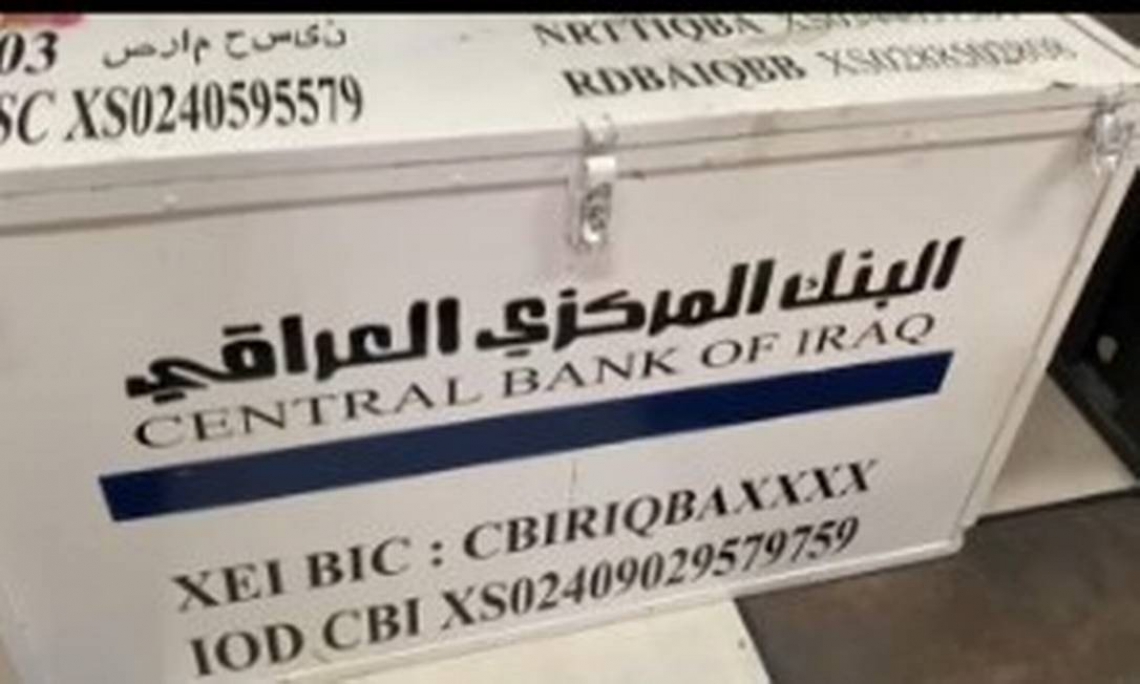 Caixa-forte do Banco Central do Iraque