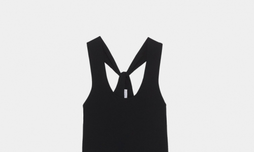 Pretinho básico De 
R$ 209 Por 139 (Foto: Zara)