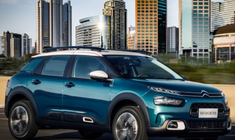 O C4 Cactus &eacute; um dos modelos contemplados na a&ccedil;&atilde;o  