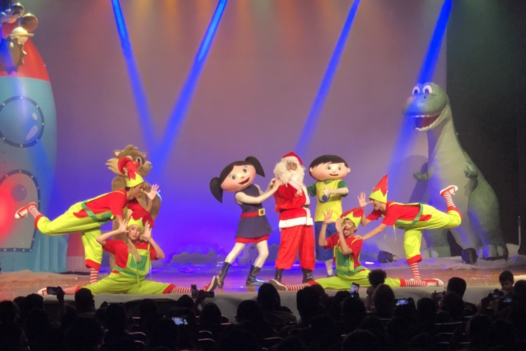 Show da Luna em dezembro (foto: Divulgação )