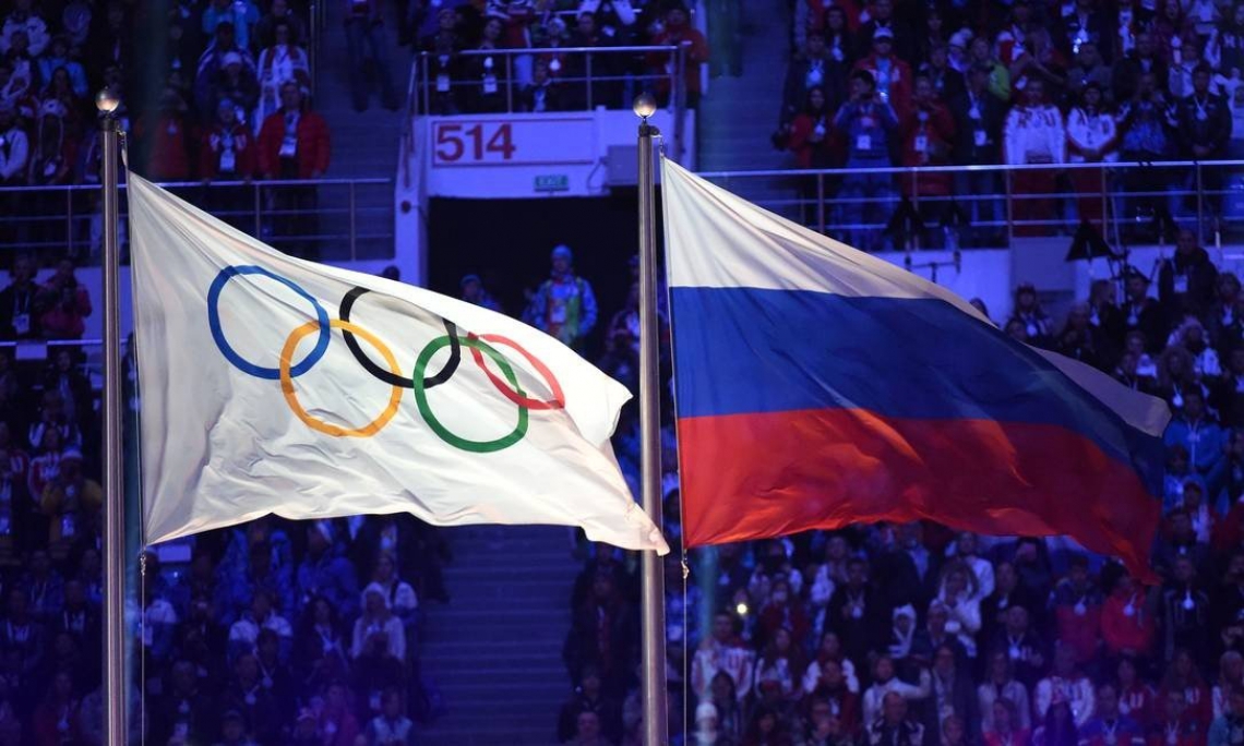 A Rússia não poderá ser representada nos Jogos Olímpicos de 2021, em Tóquio. Os atletas russos competirão sob bandeira neutra (Foto: AFP)