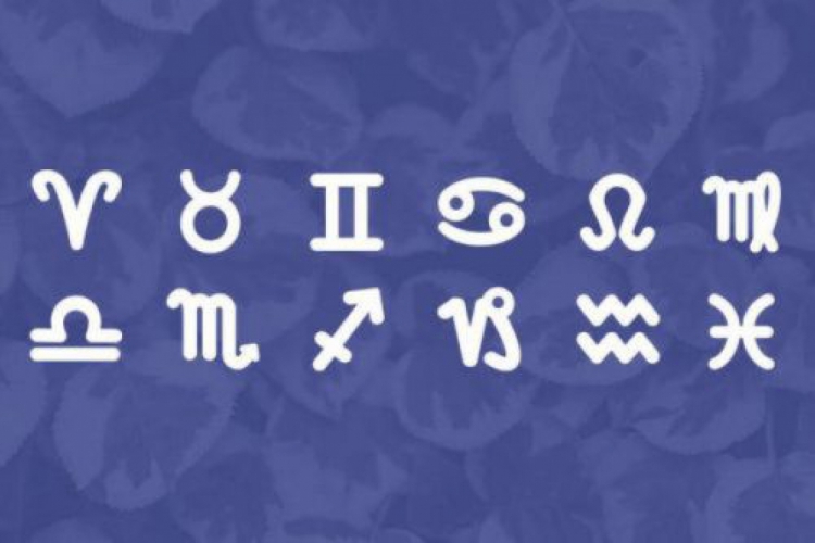 Confira a previs&atilde;o do seu signo hoje, sexta, 27 de novembro (27/12).(foto: Reprodu&ccedil;...