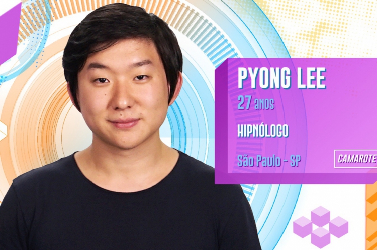 Conheça Pyong Lee  
