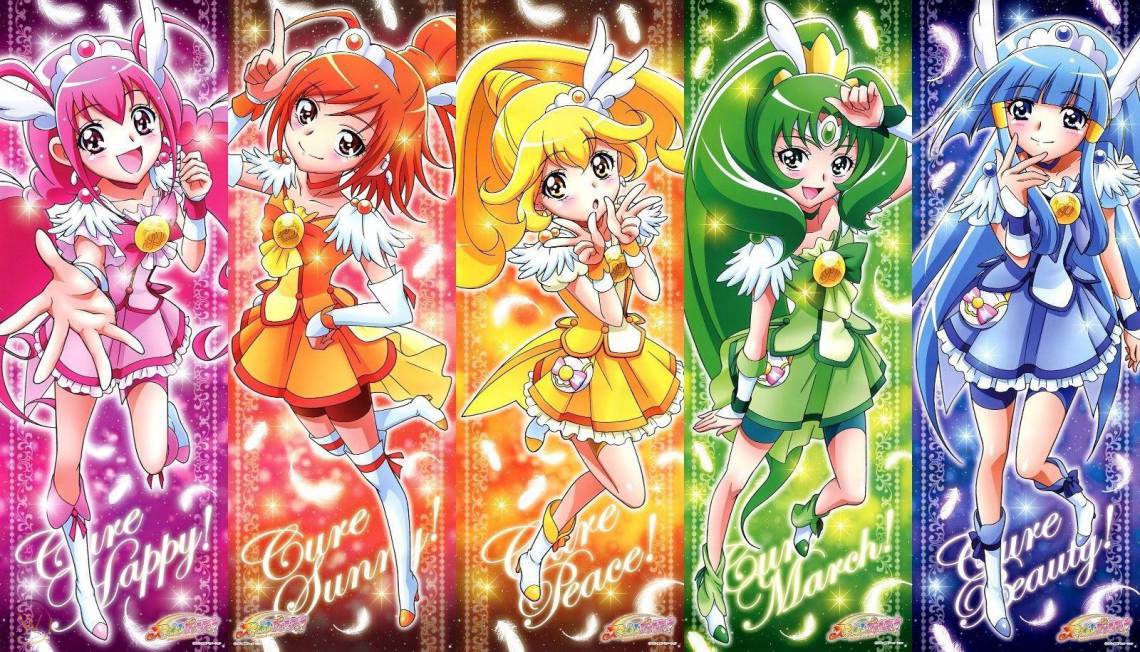 Glitter Force (Smile Pretty Cure!)