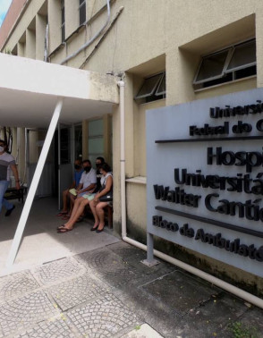 No Cear&aacute;, a rede administra o Complexo Hospitalar da Universidade Federal do Cear&aacute; (CH/UFC)