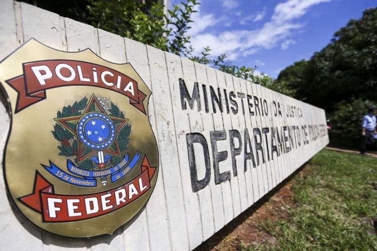 Os mandados foram cumpridos pela Polícia Federal em Fortaleza, Trairi e São Paulo (Foto: Marcelo Camargo/Agência Brasil)