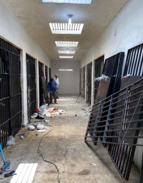 Desativação das celas do Code 