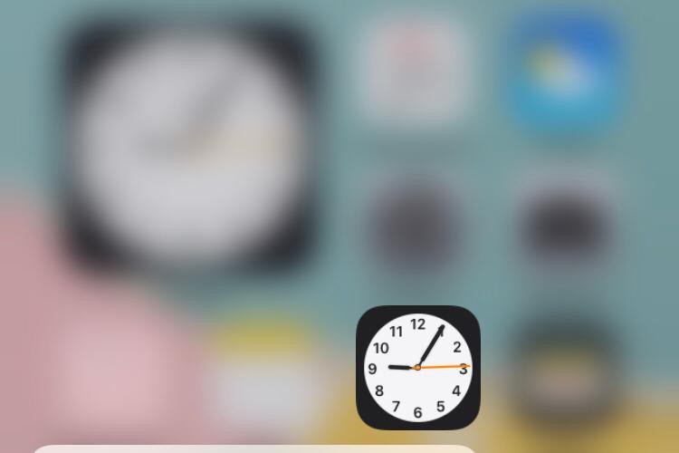 Função está disponível no iOS 14