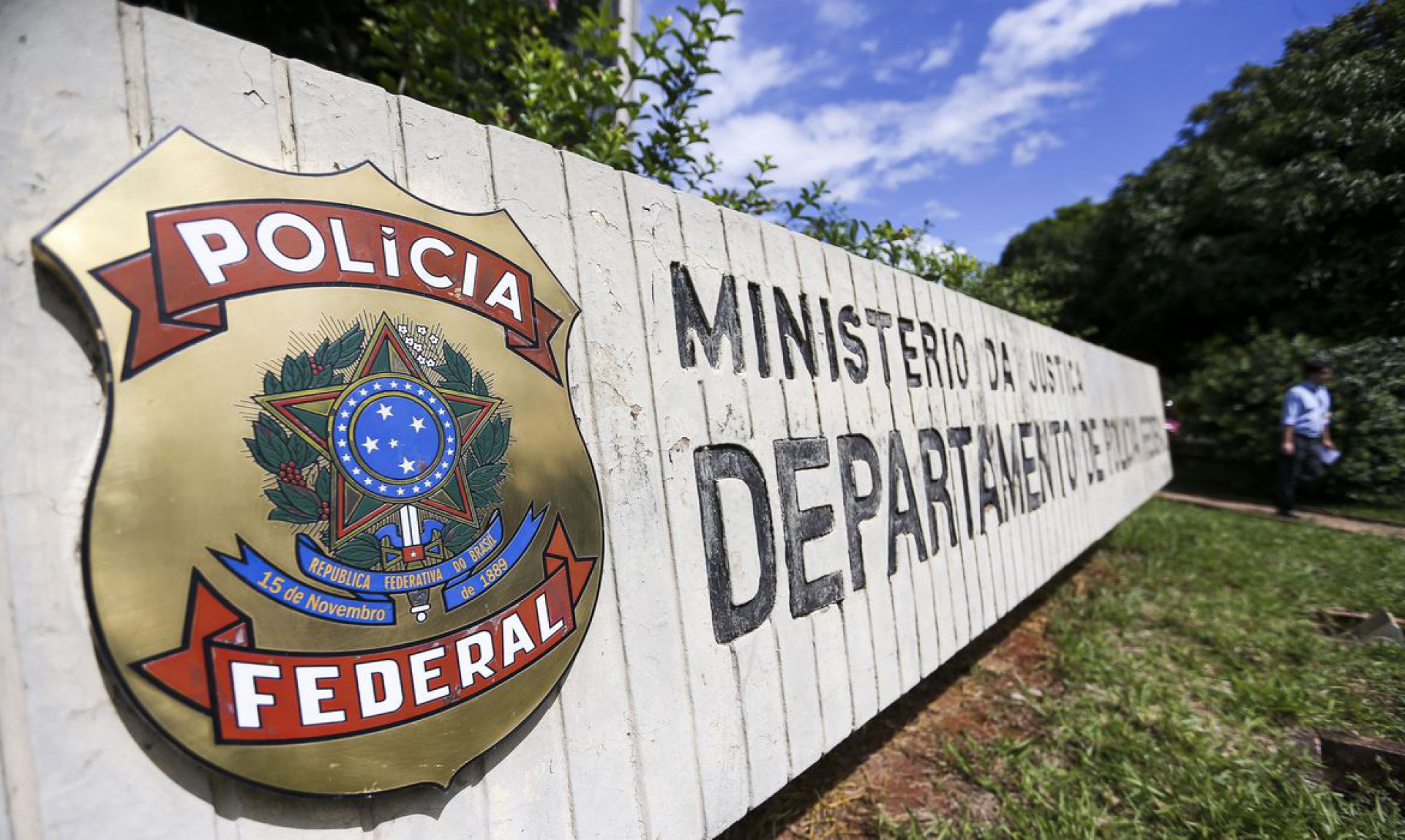 Sede da Polícia Federal em Brasília (Foto: Marcelo Camargo/Agência Brasil)