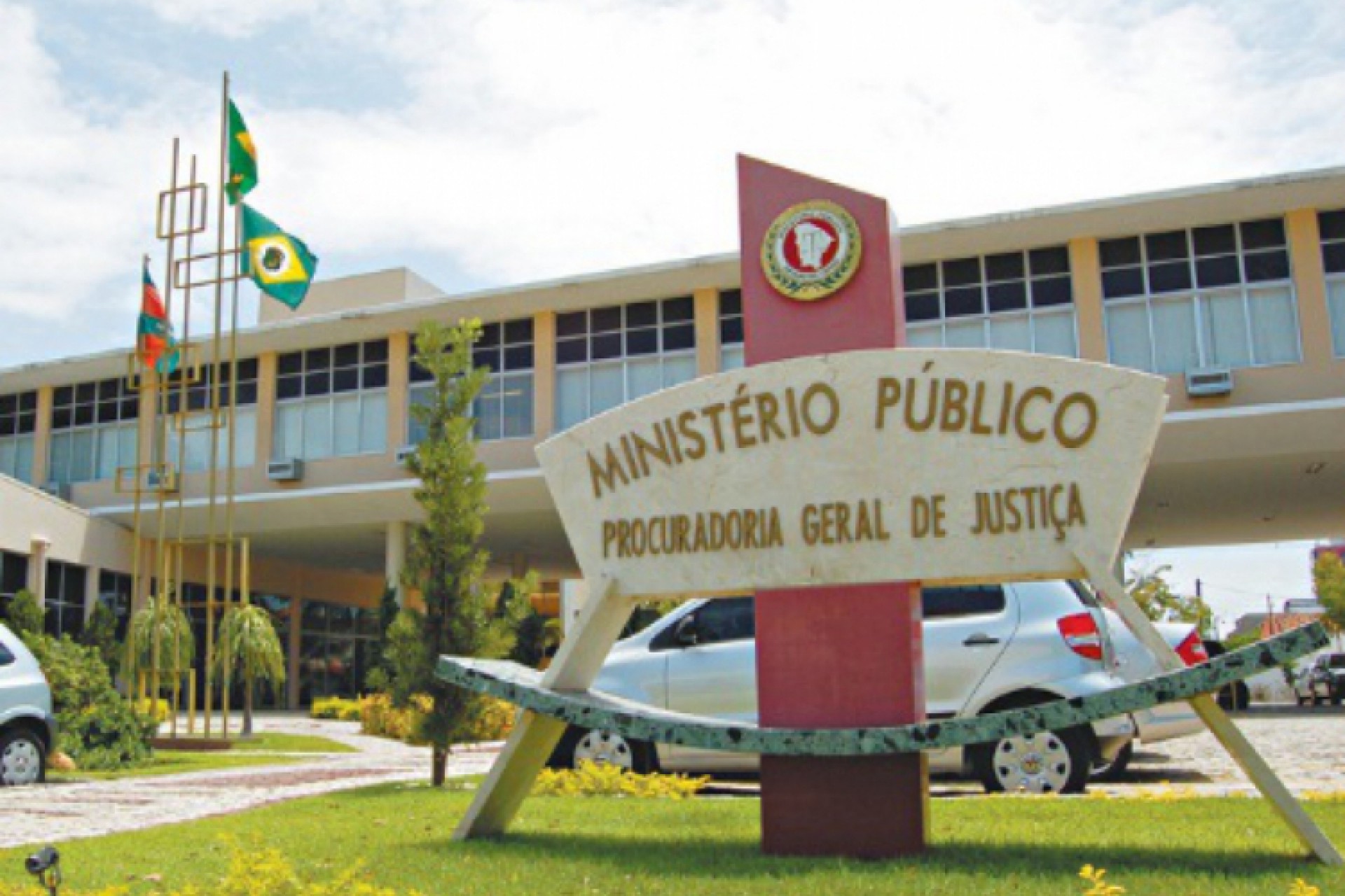 Ministério Público do Estado do Ceará (MPCE)  (Foto: Divulgação)