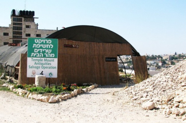 Tel Megiddo, agora um Patrimônio Mundial, era uma cidade importante no antigo Reino de Israel. Cientistas fizeram extensas escavações na área em busca de sinais do governo do rei Salomão. Até agora, eles só encontraram evidências de épocas posteriores