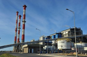 Usina termelétrica UTE Pecém I da EDP no Complexo Industrial e Portuário do Pecém