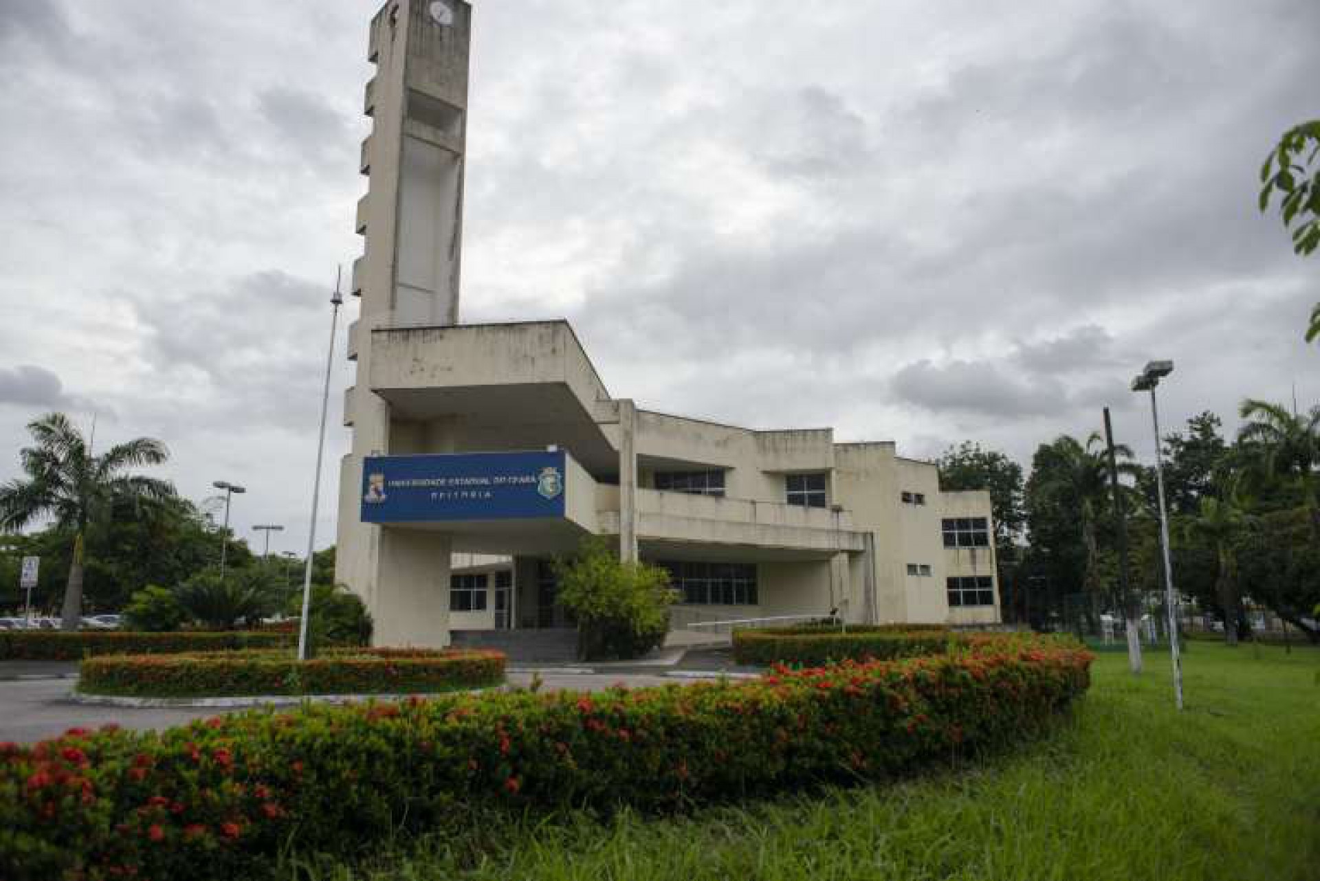 Campus do Itaperi, da Universidade Estadual do Ceará, em Fortaleza (Foto: Divulgação/Uece)