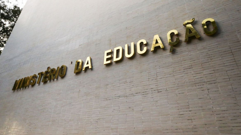 Ministério da Educação (MEC)(foto: Marcelo Camargo/Agência Brasil)