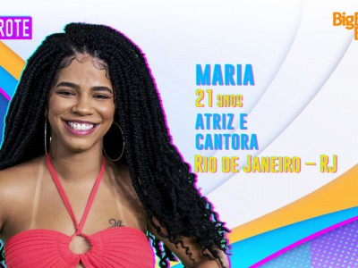 BBB 22: Maria é mais uma participante confirmada no grupo Camarote