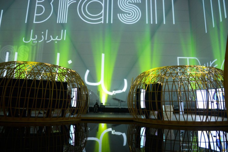 Pavilhão do Brasil na Expo 2020 Dubai, nos Emirados Árabes Unidos