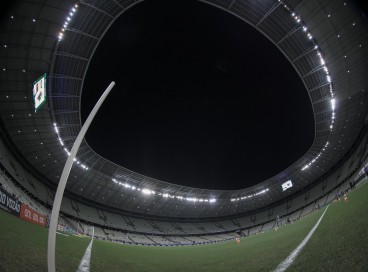Estádio Arena Castelão, em Fortaleza 
