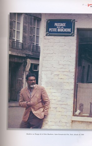 Antonio Bandeira: ano é marcado por centenário de nascimento do artista (Foto: Arquivo pessoal )