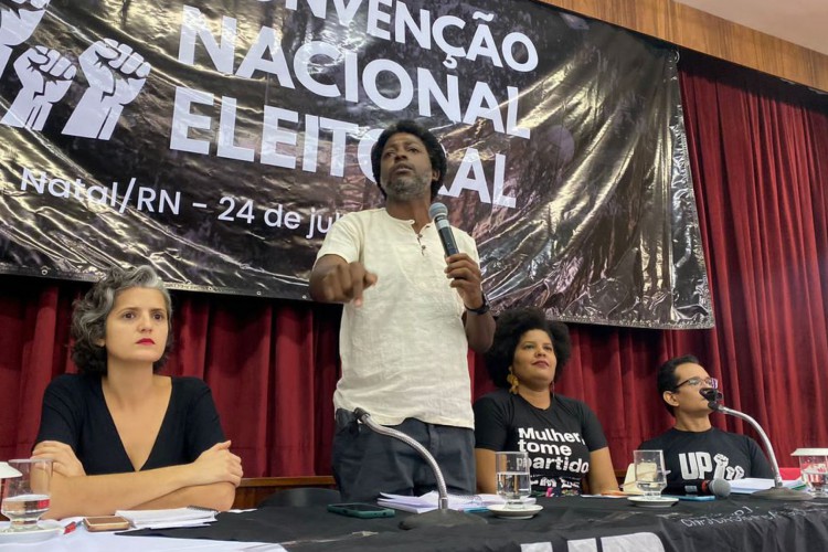 Uni&atilde;o Popular lan&ccedil;a candidatura de Leonardo P&eacute;ricles &agrave; Presid&ecirc;ncia