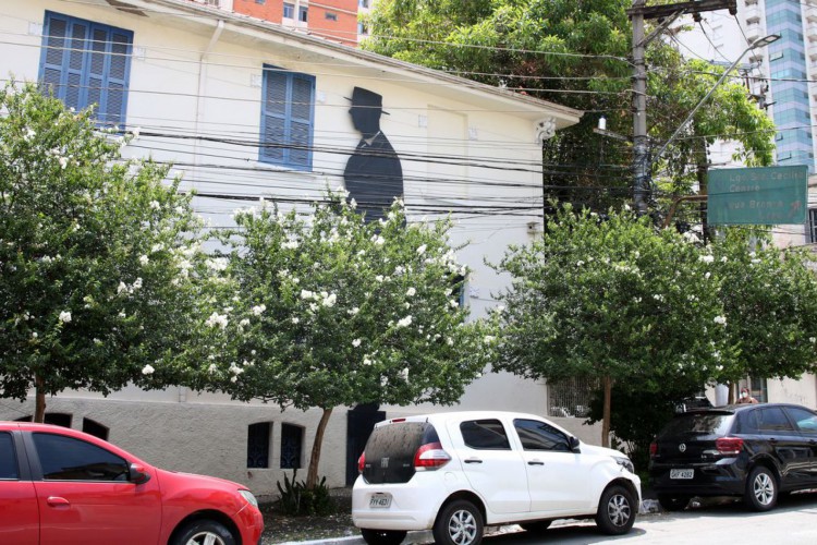 Casa Mário de Andrade