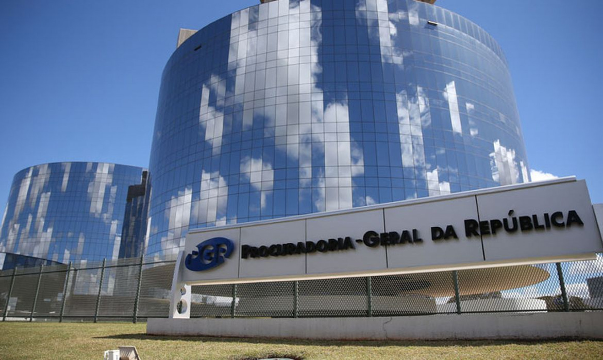 Procuradoria Geral da Rep&uacute;blica (PGR) (Foto: Ag&ecirc;ncia Brasil)