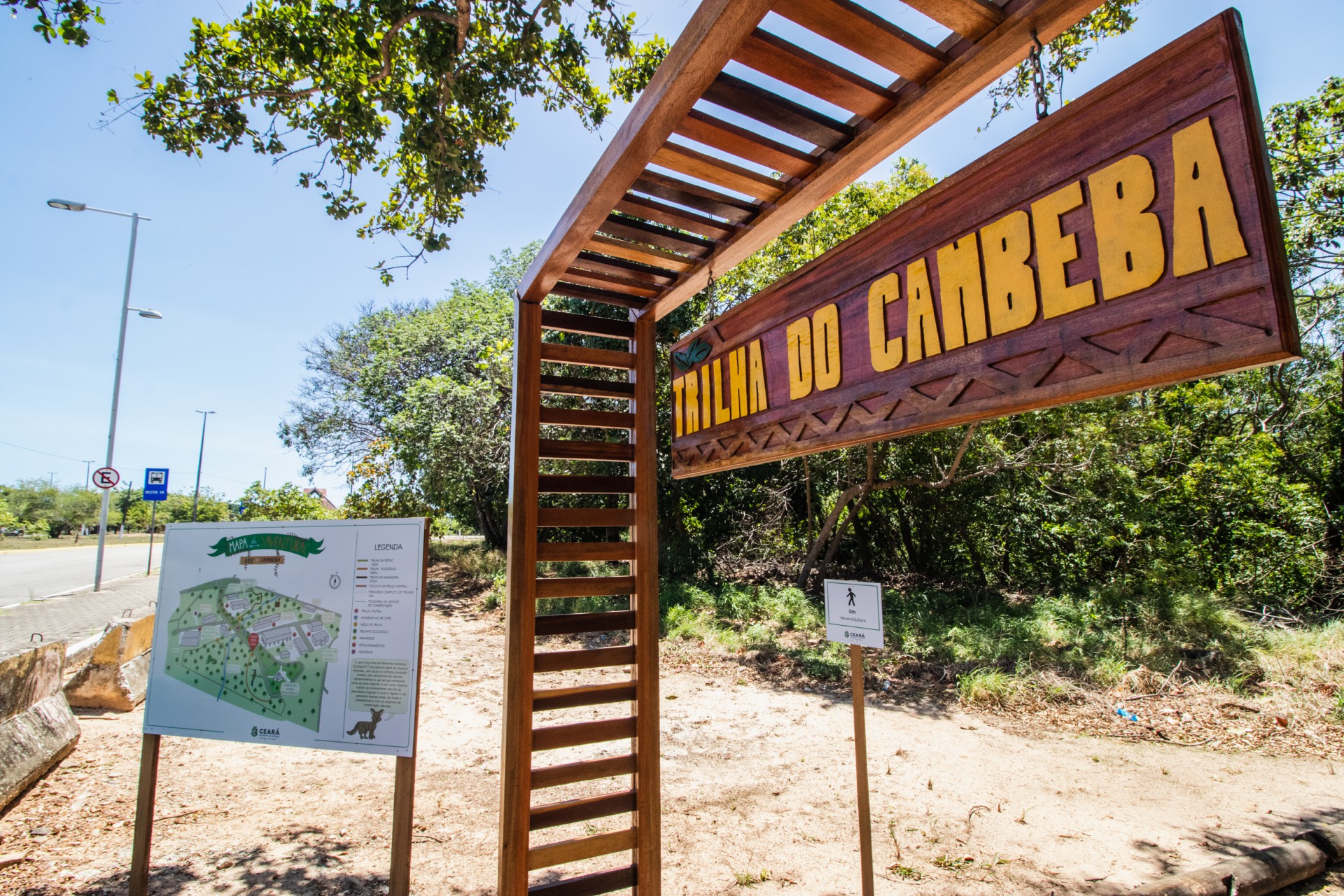 Centro Administrativo do Cambeba trilhas são