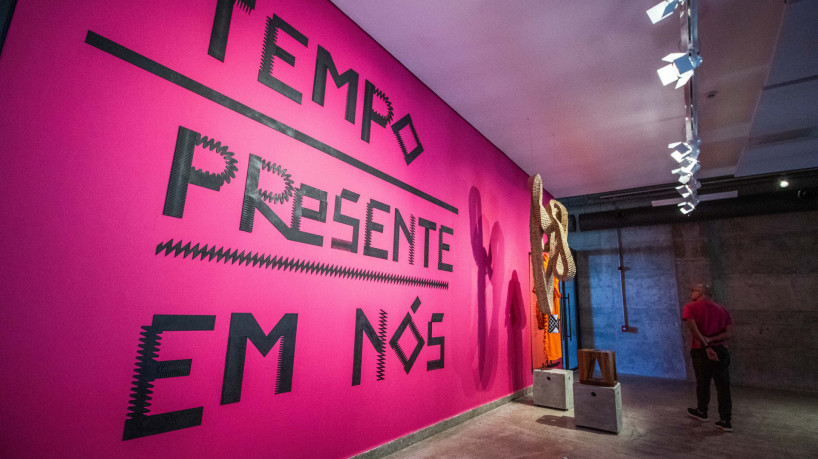 FORTALEZA, CEARÁ, BRASIL, 27-01-2023: Centro de Design que fica localizado no Complexo Cultural Estação das Artes. (Foto: Fernanda Barros/ O Povo)