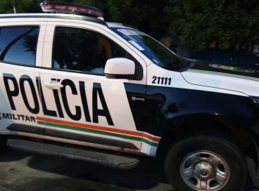 Polícia Militar do Ceará 