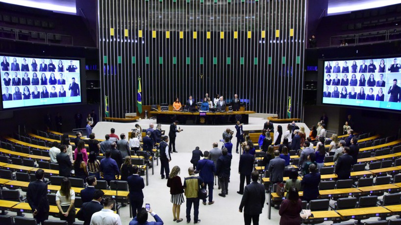 Plen&aacute;rio da C&acirc;mara dos Deputados