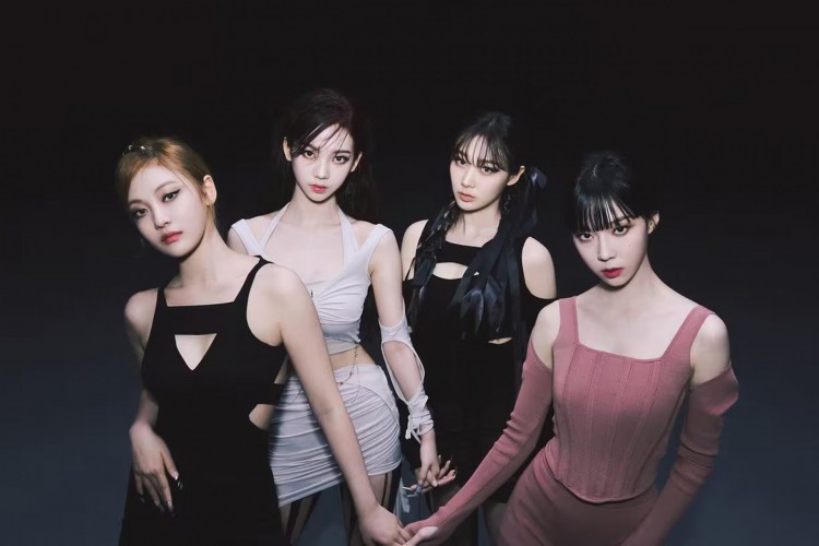 Evento de k-pop no Grand Shopping Messejana ter&aacute; competi&ccedil;&atilde;o de dan&ccedil;a com m&uacute;sicas do Aespa e outros grupos populares