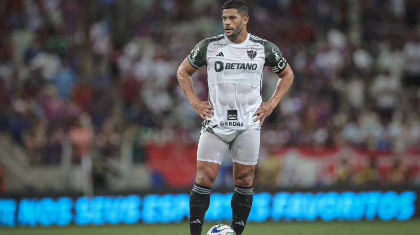 Onde assistir Atlético-MG x Grêmio AO VIVO pelo Brasileirão