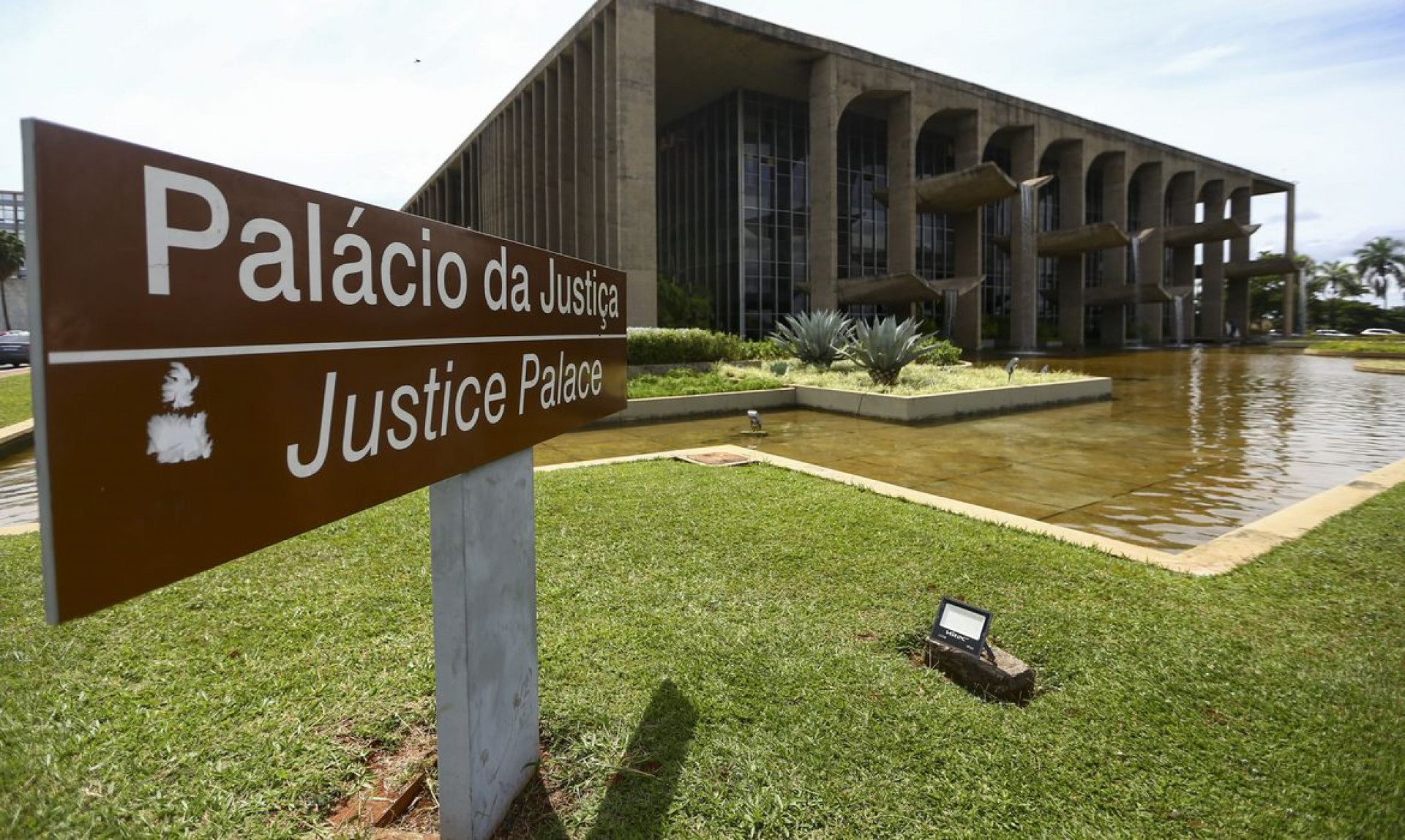 Fachada do Minist&eacute;rio da Justi&ccedil;a.