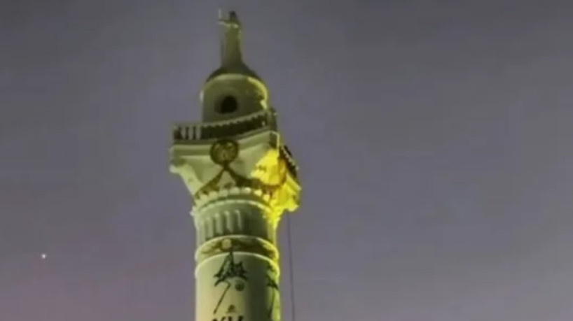 Obelisco de Fortaleza pichado. Dupla foi detida após pichação