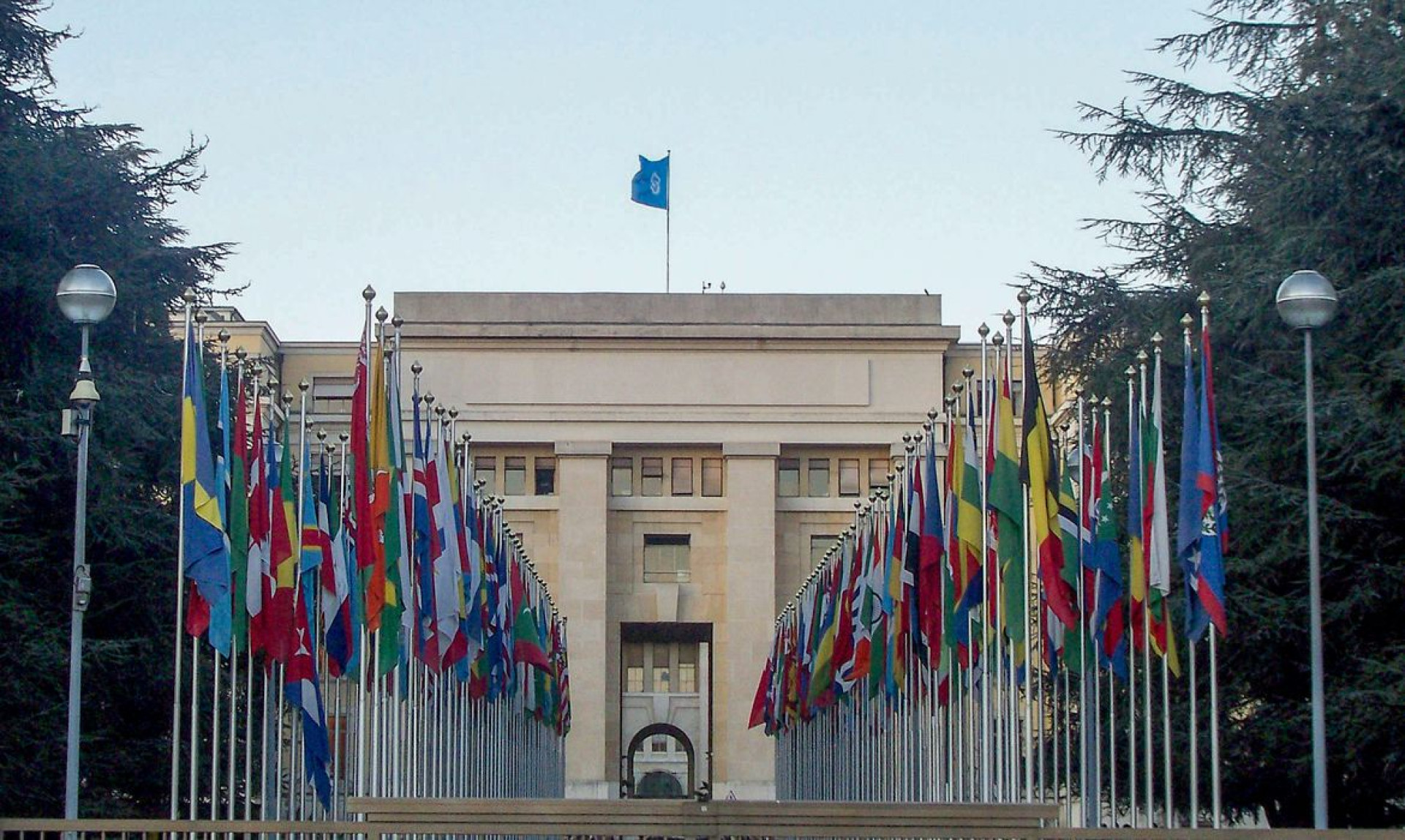 Sede da ONU (Foto: Juan Seguí Moreno/Flickr)