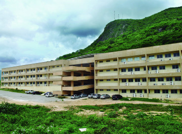 O campus das Auroras da Universidade da Integração Internacional da Lusofonia Afro-Brasileira (Unilab) está localizado no município de Redenção, no Ceará  