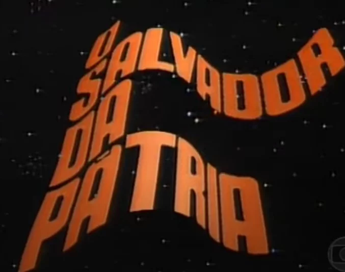 4° lugar: O Salvador da Pátria - 09 de janeiro de 1989 a 11 de agosto de 1989 - 62 pontos de audiência
