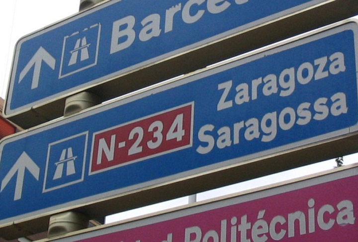 O Flipar mostra, na sequência, algumas línguas antigas que acompanham a humanidade até hoje. 