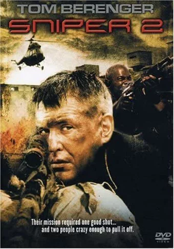 As façanhas deste sargento serviram como base para o filme Sniper de 1993, com Tom Berenger. Hathcock morreu de esclerose aos 57 anos.