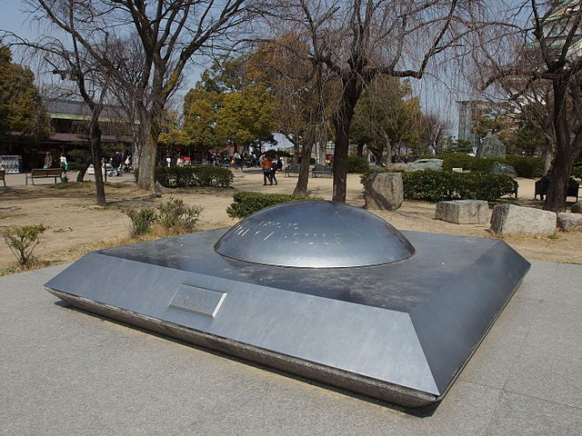 A cápsula do tempo só poderá ser aberta em 8113 d.C., isso porque ela foi construída 6.177 anos depois da criação do calendário egípcio.