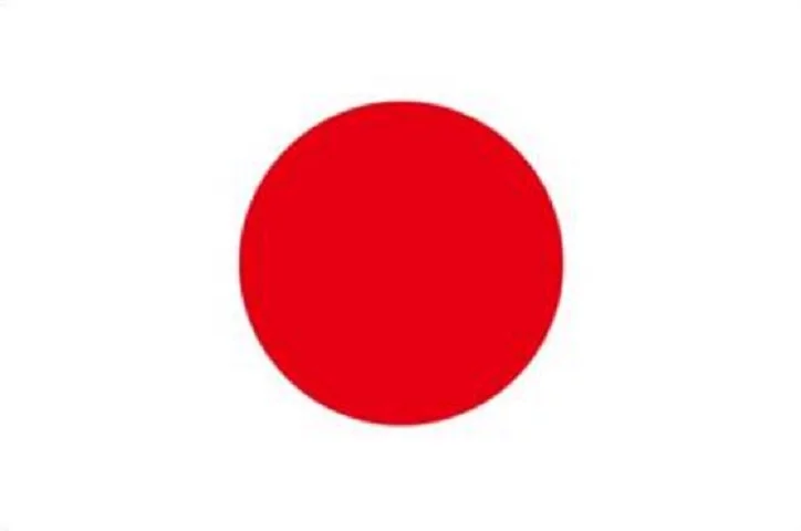 1° lugar: Japão