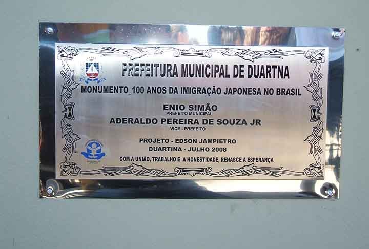 Era o eurocentrismo da época, que imperava também no Brasil, que foi colônia de Portugal. Somente em 1892, foi aprovada a lei nº 97 que permitia a entrada de imigrantes chineses e japoneses no Brasil e, assim, o decreto nº 528 de 1890 perdeu seu efeito.
