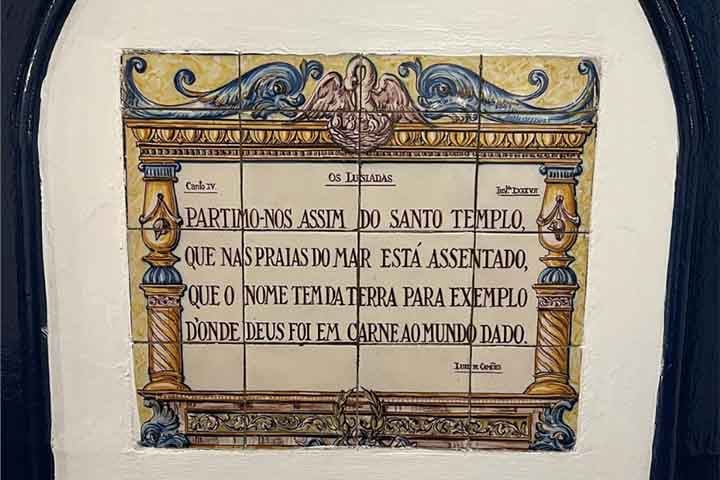 A fábrica está aberta todos os dias da semana e com um cardápio de encher os olhos e salivar a boca. Além disso, a casa recebe centenas de turistas do mundo todo. Sua cozinha é aberta ao público e você consegue ver o dinamismo de toda a produção.