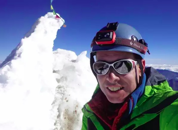 As buscas ficaram a cargo da Polícia de Arequipa, cidade onde se localiza o monte, e começaram no dia 04/07. 