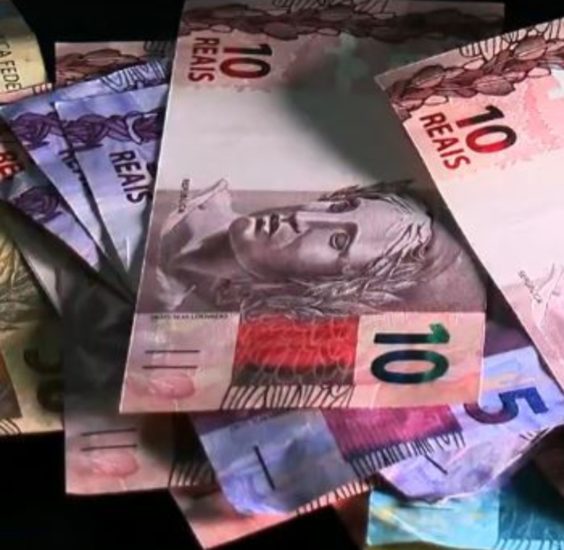 A imposição do teto aos juros do rotativo foi anunciada pelo Conselho Monetário Nacional (CMN) em dezembro de 2023. 