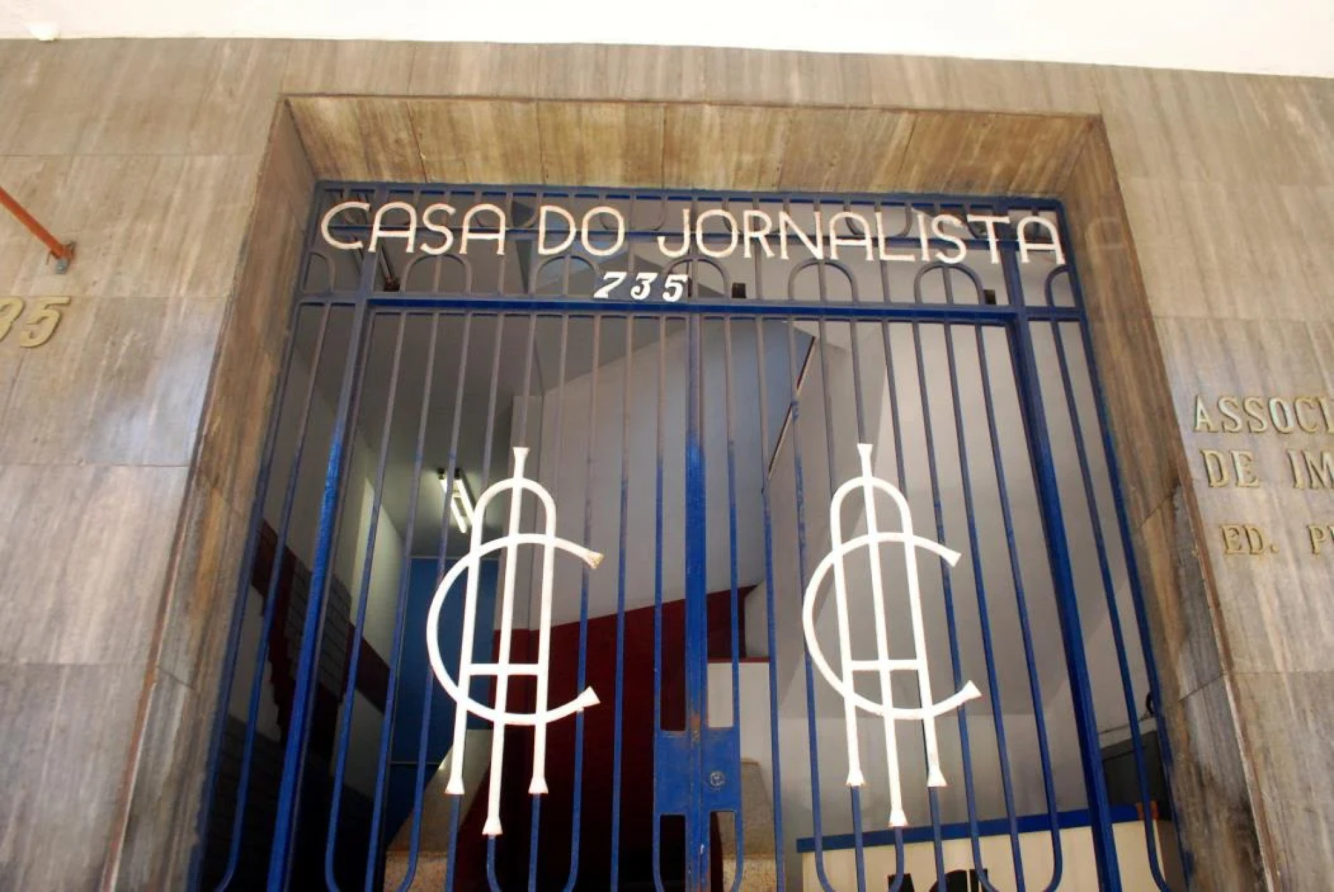 
Entrada do prédio da ACI (Associação Cearense de Imprensa)
Na foto: Fachada da ACI, conhecida também como Casa do Jornalista
Foto: Dora Moreira, em 04/07/2011
