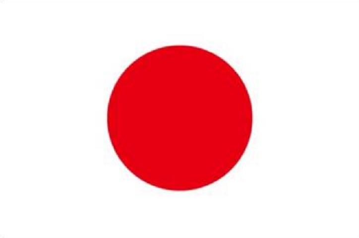 4°lugar: Japão - 4,42 trilhões de dólares  - O país é uma das principais referências quando se fala em avanço tecnológico, com empresas de ponta como Sony e NIntendo. 