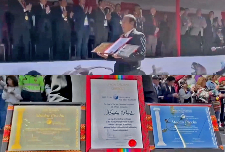 A placa de ouro foi cedida à cidade inca em 2007, quando ela foi declarada uma das novas sete maravilhas do mundo. 